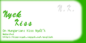 nyek kiss business card